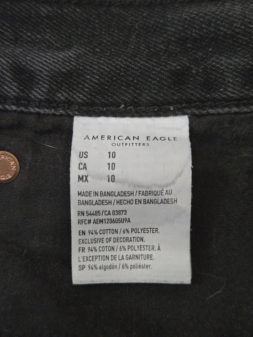 American Eagle Outfitters Distressed Black 90's Boyfriend Short - Picture 7 of 8